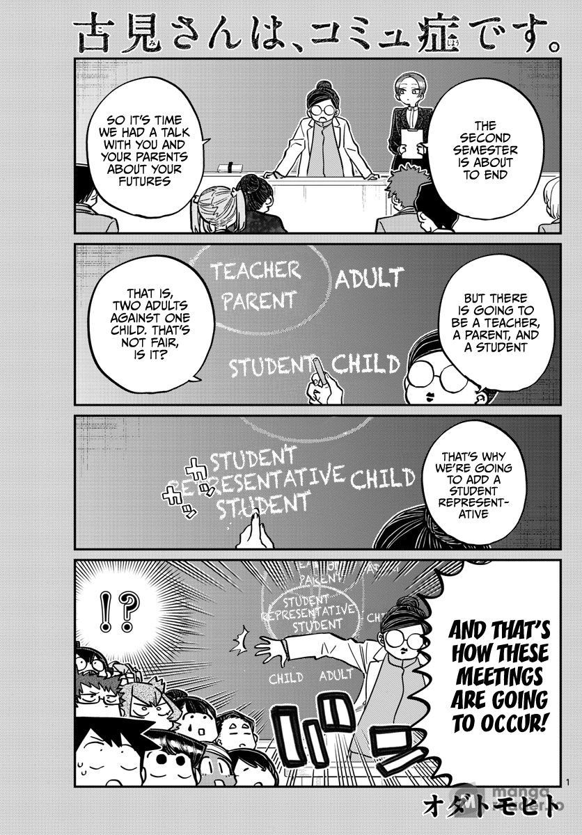 Komi Can’t Communicate, Chapter 256 image 01